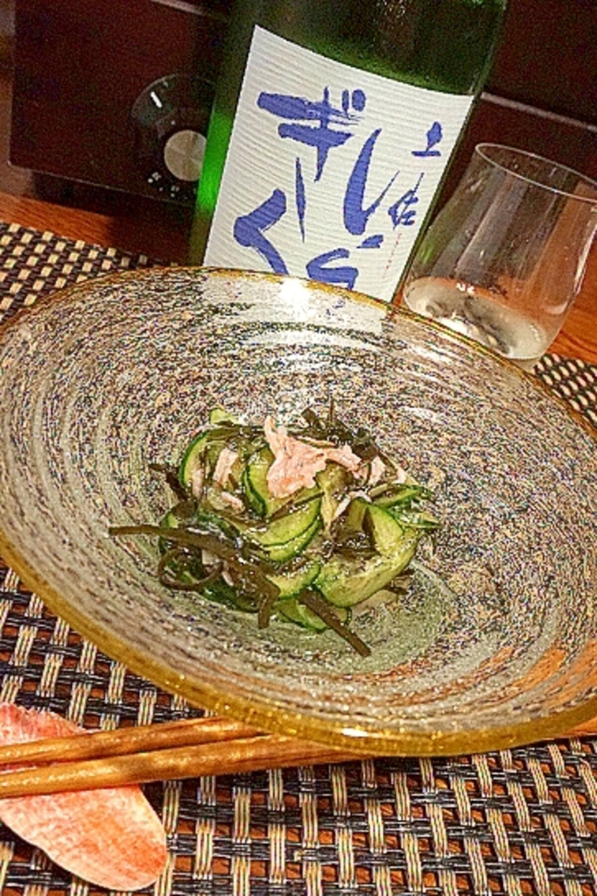 おうち居酒屋 くろめの塩あみ和え レシピ 作り方 By 酔いどれんぬ 楽天レシピ おうち居酒屋 くろめの塩あみ和え レシピ 作り方 By 酔いどれんぬ 楽天レシピ
